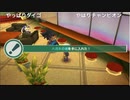 【TS録画】パメラさんのセブンスドラゴン2020 Part92