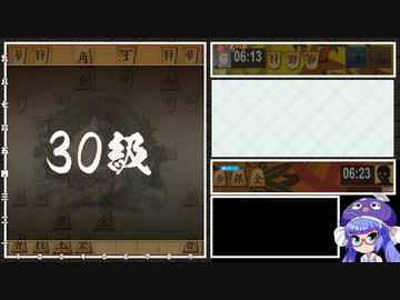 音街ウナは初段を目指す。part1