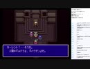 ルドラの秘宝　実況プレイ part17