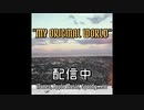 Dr. X - My Original World (Official Music Video) (Lyrics)