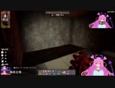【7days to die】35日フェラルホード襲撃!!