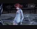 【リョナ】ソウルキャリバー6　エイミをリョナ