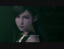 【FINAL FANTASY VII REMAKE】「完全初見プレイ！ティファ好きの方向音痴が星を救う。」第49回