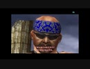 盆でも出勤する社畜が初見で伝説の名作シェンムーⅡに挑む part23