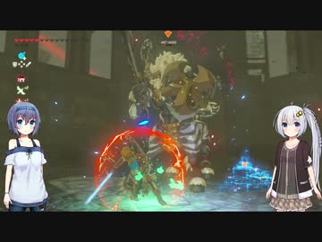 【あかり・つづみ実況】まったりブレスオブザワイルド実況９９【ゼルダの伝説】