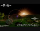 [ゆっくり実況]初見で楽しむモノづくりの楽園 5島目【CRAFTOPIA】