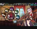 【かんぱに】クロムウェル　レアポストガチャ【ミステリオ大紀行】
