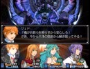 【千年時計】時を越える英雄の物語【プレイ動画】part169