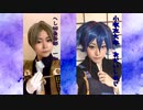【刀剣乱舞】リモートでハッピーシンセサイザ踊ってみた
