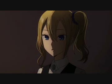 セッ〇スすれば結構出ます【かぐや様は告らせたい】
