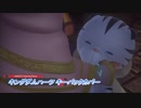 【キングダムハーツ キーバックカバー】マスターと弟子たちの物語 Part2