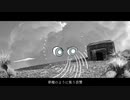 冠毛種子の大群☆