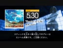 【DTXMania】デカダンス／OP：Theater of Life