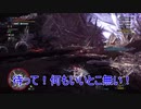 【MHWI】モンハンとFFのコラボイベント！俺たちとベヒーモスの死闘【手負いの魔獣ベヒーモス】