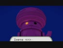 オリガミキングで自由に厄っていく【字幕プレイ動画その６０】