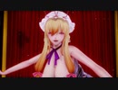 【紳士MMD】紫 Please, Darling