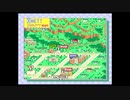 （SFC）MOTHER２　プレイ動画02　by　KANAN