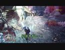 モンハンであそ部2nd.season #23　オメェが轢いた眠りガスガエルだよぉッ！