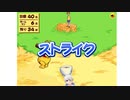 【Vtuber】今日のプニキ【160日目】