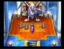 【実況】DRAGON QUEST Ⅳ 実況プレイ part36【DQ4】