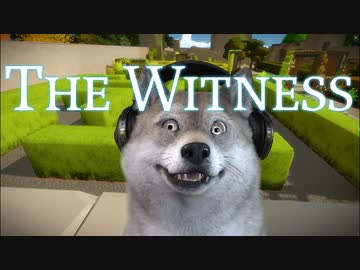 【一筆パズル#12】国立公園でパズルハイキングする不思議なゲーム【The Witness】
