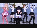 エボシ式 イリヤ＆第六駆逐隊 で『気まぐれメルシィ』
