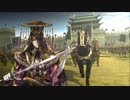 【三国志大戦・四陣】浮気性な君主の戦い　＃20【VS暁の狼吼】