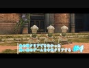 【FFCCR】あの頃クリアできなかった思い出のゲームを今更クリアする【げむおば】#4