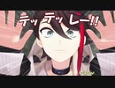 扉の奥に先回りして戌亥と江良ちゃんを驚かせようとするけど失敗する三枝明那が可愛い【にじさんじMMD】