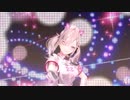 【健屋花那】3D配信で魅せた感動のラスト。
