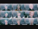 【MMDツイステ】jewel【輝石・珊瑚・夕焼け】