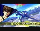 【EXVS2】(TV)ゼロよ、トールギスの魂と共に俺を行かせてみせろ　13
