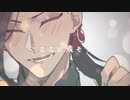 【手描きツイステ】Euphoria【ジャミル】