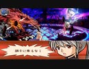 【帽子と世界を巡って】新約・帽子世界 part153