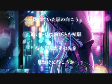 【アイマスRemix】反逆的同一性 -Rebellion Identity-【クラウトロックmix】