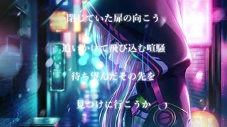 【アイマスRemix】反逆的同一性 -Rebellion Identity-【クラウトロックmix】