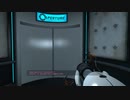 調子乗ったアホ野郎が頭を使うゲームに挑戦！【Portal】#最終回