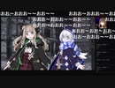 部長の Death end re;Quest2【実況プレイ】2nd season その97