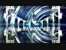 【人力MSSP】FBさんにウ/ル:ト*ラ+プ'ラ^ネ-ッ|ト【UTAっていただいた】
