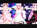【巡音ルカ】Ding-Dong【MMD】【1080p-60fps】