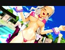 【MMDアイマス】Marine Dreamin'　四条貴音　【紳士向け】