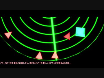 アオゾラの騎士　33話　～シュラーヴリクの恩返し～