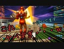 新ミシック使ったら誰でもビクロイ取れてしまう件についてｗｗｗｗｗｗ