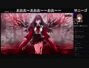 部長の Death end re;Quest2【実況プレイ】2nd season その98