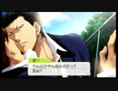 #01【ときメモGS3】自称メモラーの初見プレイ【恋愛SLG】