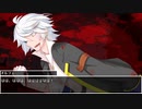 【SW2.0】開かれた世界2-8【ゆっくりTRPG】