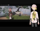 Recotte Studio（体験版）ってどうなの？2