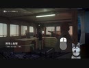今日から私もヒットマン！　Hitman＿１
