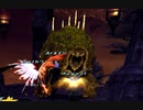 FF11　オデシー　NM　Kurmajara(Tolba上位)召喚ソロ