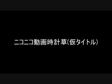 15周年記念メドレー183